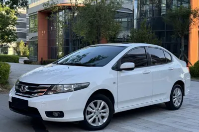 Honda City Classic