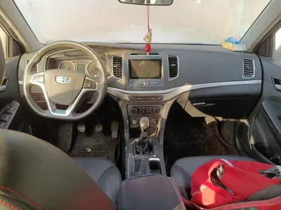 Geely Vision