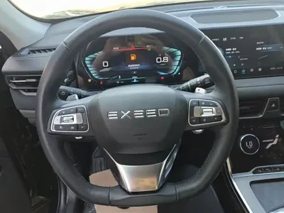 EXEED Lingyun