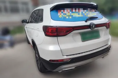 Changan CS75