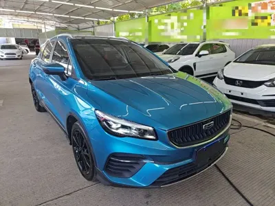 Geely Emgrand S