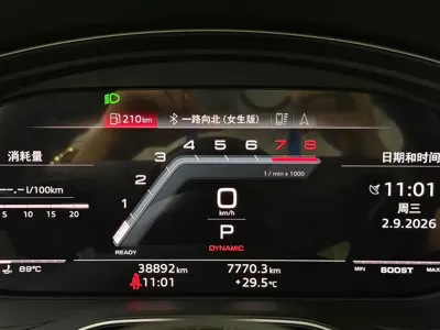 Audi S4
