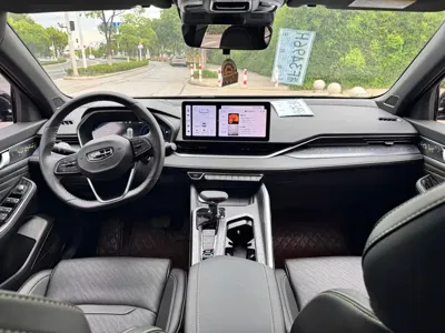Geely Xingrui