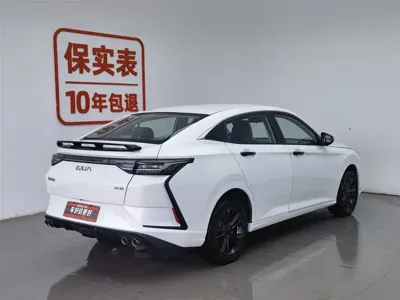 Aeolus Yixuan
