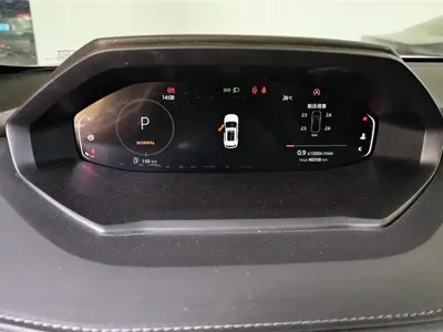 Changan CS55PLUS