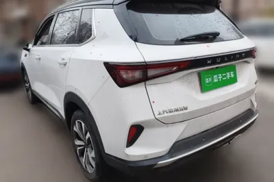 Wuling Asta