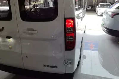 Wuling Yangguang