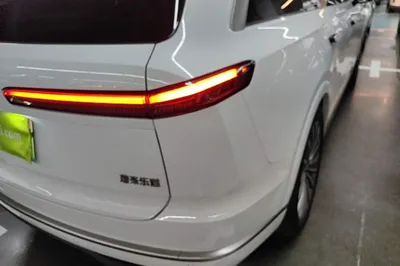 ONVO Luxeed L90