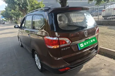 Baojun 730