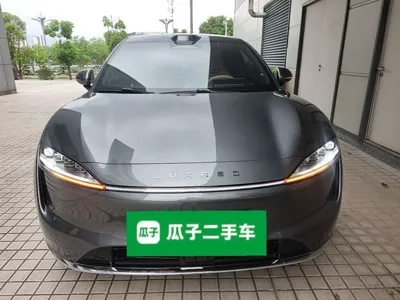 Hima Luxeed R7