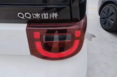 Chery QQ QQ Ice Cream