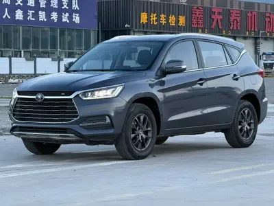 BYD Song