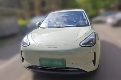 Geely Galaxy Geome