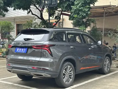 Changan 长安CS75PLUS