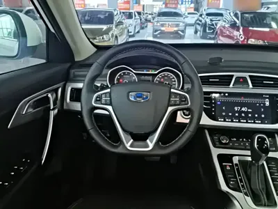Geely Boyue
