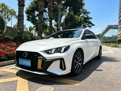 GAC Motor Shadow Leopard