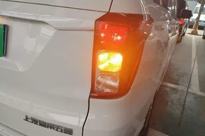 Wuling Hongguang