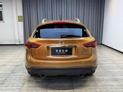 Infiniti FX