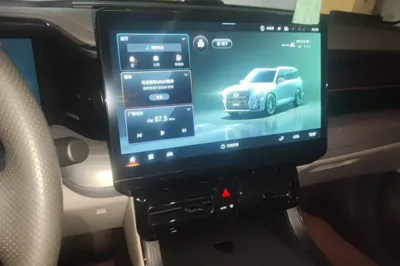 GAC Trumpchi GS8