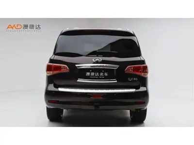 Infiniti QX80