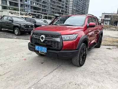 Great Wall Pao
