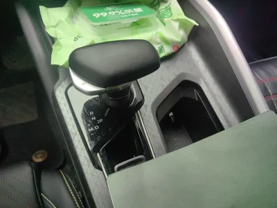 Geely Auto Preface