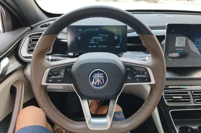 BYD Qin Plus