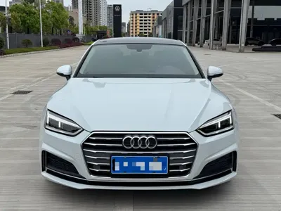 Audi A5 (Import)