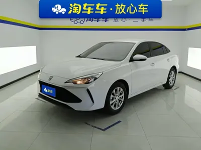 Roewe i5