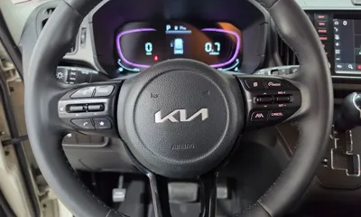 Kia Ray