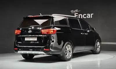 Kia Canival