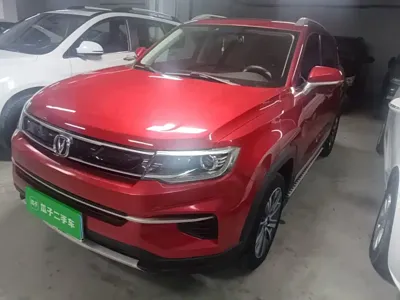 Changan CS35PLUS