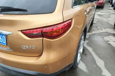 Infiniti QX70