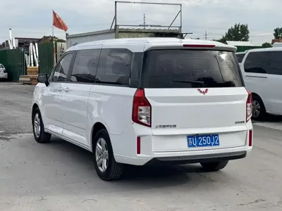 Wuling Zhengcheng