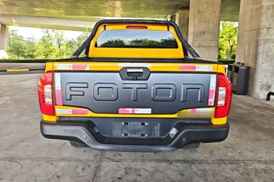 Foton EV