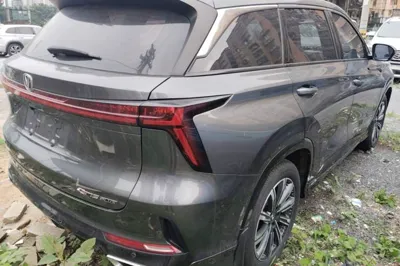 Changan CS75 Plus
