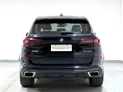 BMW X5 (Import)