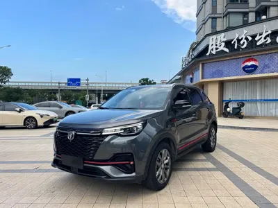 Changan CS55PLUS