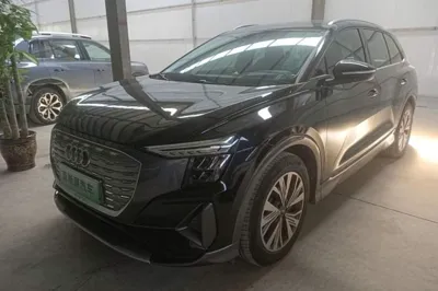 Audi Q5 e-tron