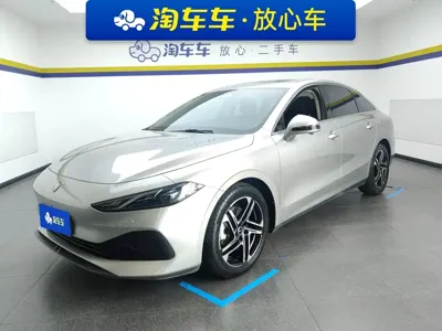 Roewe D7