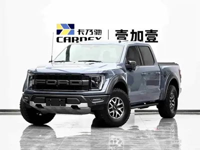 Ford F-150 Raptor