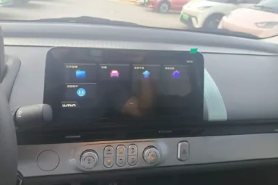 CHANGAN NEVO Lumin