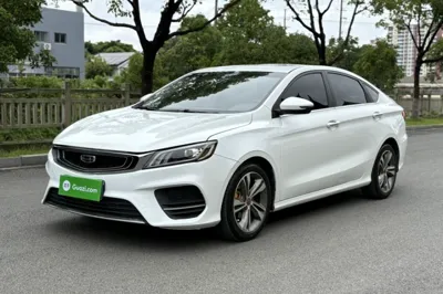 Geely Auto Binray