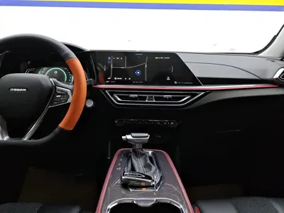 Oshan Oushang X5