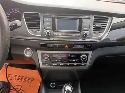 Hyundai Mistra