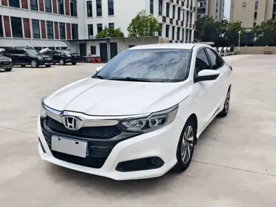Honda Crider