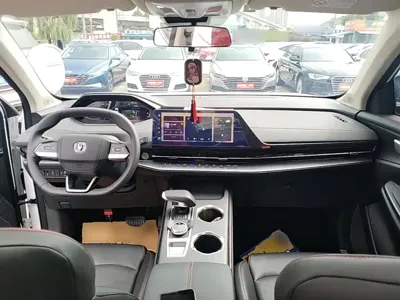 Changan CS55PLUS