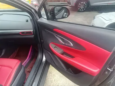 Changan UNI-T