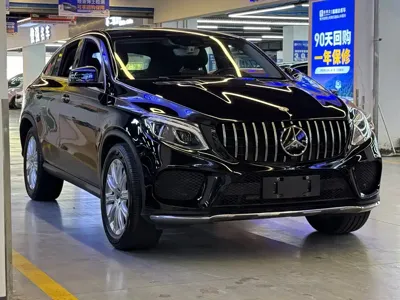 Mercedes-Benz GLE Coupe