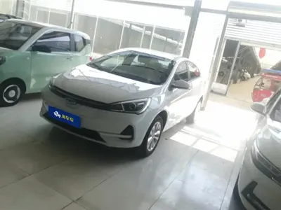 Chery New Energy Arrizo e